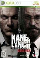 KANE＆LYNCH:DEAD MENの画像