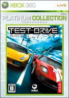 Test Drive Unlimited Xbox360プラチナコレクションの画像