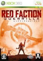 RED FACTION GUERRILLAの画像