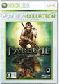 Fable II Xbox360 プラチナコレクションの画像