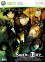 STEINS;GATE 通常版