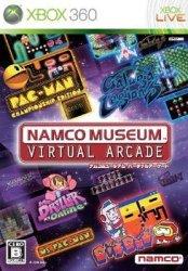 NAMCO MUSEUM VIRTUAL ARCADEの画像