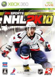 NHL 2K10の画像