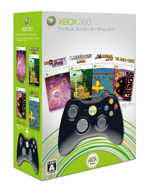 Xbox360 ワイヤレス コントローラー ゲーム パック