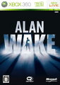 Alan Wakeの画像