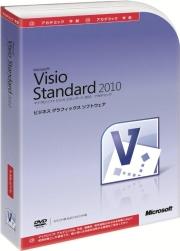 Microsoft Office Visio Standard 2010 �����ǥߥå�