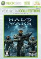 Halo Wars Xbox 360 プラチナコレクションの画像