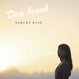 Daybreak