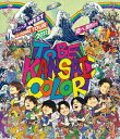 ジャニーズWEST 1st DOME TOUR 2022 TO BE KANSAI COLOR -翔べ関西からー【Blu-ray】 ジャニーズWEST