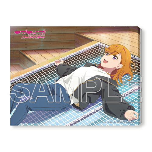 『ラブライブ!スーパースター!!キャンバスアート Liella! かのん【グッズ】