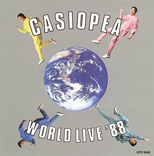 CASIOPEA WORLD LIVE '88 [ カシオペア ]