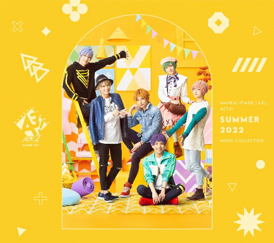 「MANKAI STAGE『A3!』ACT2! 〜SUMMER 2022〜」MUSIC COLLECTION