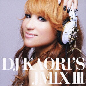 “DJ界の姫”ことDJ KAORIが放つ“JMIX”シリーズの第3弾。日本のヒット・チャートを賑わせた楽曲たちを、ヒップホップ、R＆B、レゲエなどにアレンジしたキラー・チューンが勢揃いした。