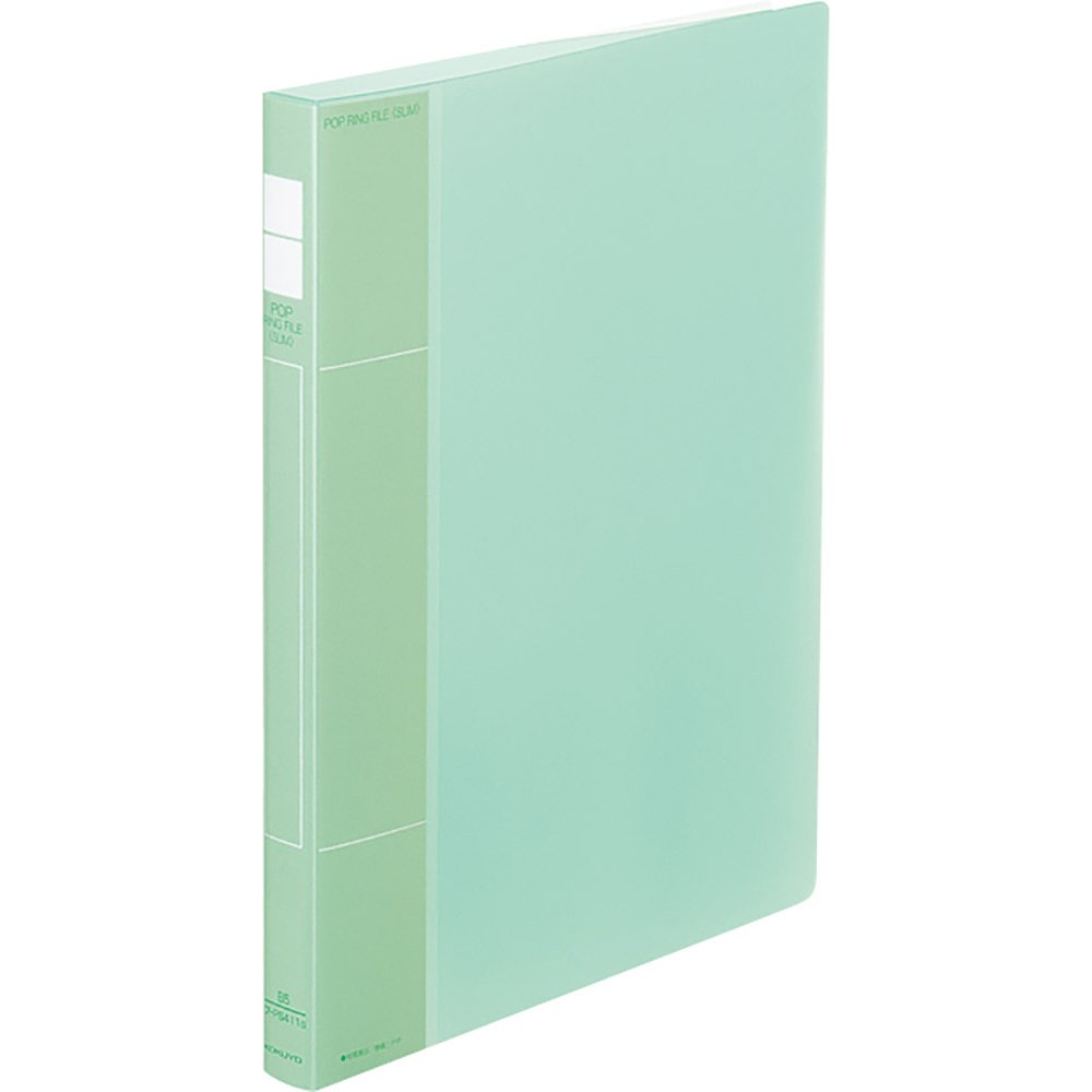 コクヨ ファイル ポップリングファイル スリム PPシート表紙 B5 緑 フーPS411G