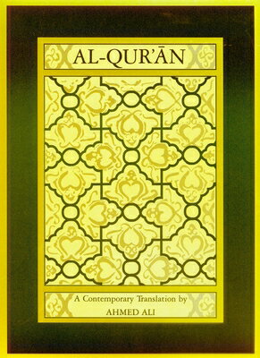 Al-Qur'an: A Contemporary Translation AL-QURAN REV/E （Princeton Paperbacks） 