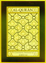 Al-Qur 039 an: A Contemporary Translation AL-QURAN REV/E （Princeton Paperbacks） Ahmed Ali