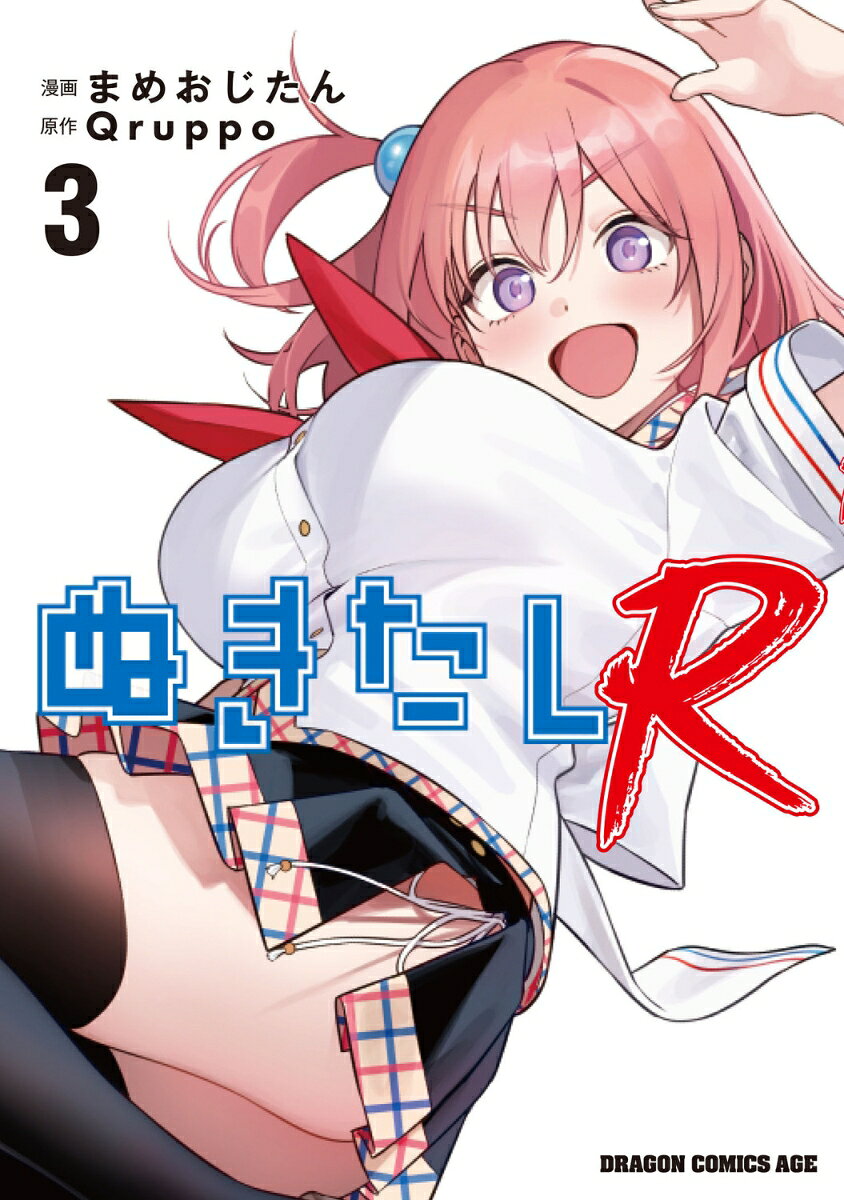 製品画像：27位
