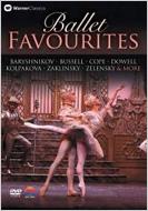 【輸入盤】Ballet Favourites: Baryshnikov Bussell Cope D ...