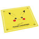ポケモン ピカチュウ フェイス キッズ ランチクロス 子供 テーブルクロス KB4