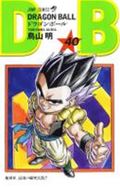 DRAGON BALL 40