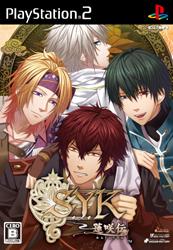 S.Y.K ϡ����