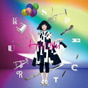 Spectrum (初回限定盤) 