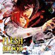 Le Beau Sound Collection::ドラマCD FLESH&BLOOD 8 [ (ドラマCD) ]