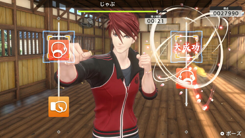 楽天ブックス限定特典 Fit Boxing 刀剣乱舞 -出陣！えくささいず本丸ー Switch版(缶バッジ（76mm）) book-22096527 楽天ブックス サンプル画像3