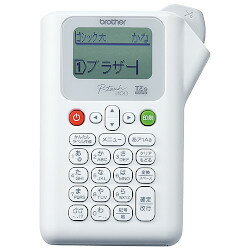 【ブラザー純正】ラベルライター P-touch J100 ホワイト
