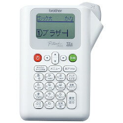 ラベルライター P-touch J100 ホワイト