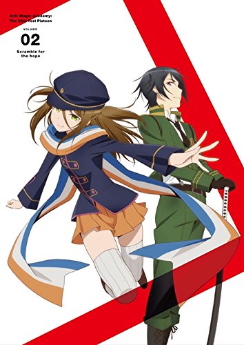 対魔導学園35試験小隊 第2巻【Blu-ray】 [ 細谷佳正 ]