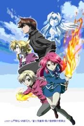 風のスティグマのBlu-ray・DVD商品画像
