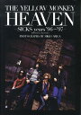 The　Yellow　Monkey　heaven-sicks　years　’96 Photo　book＋bonus　DVD [ 有賀幹夫 ]