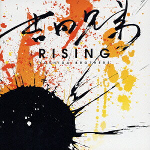 RISING [ gcZ ]