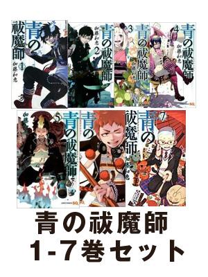 �Ĥ����� 1-7�����å�