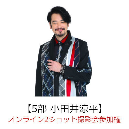 �ڳ�ŷ�֥å�������������ŵ�۷������Фˤ��뤫���C�����ס�D�����ס�(����饤��2����åȻ��Ʋ񻲲ø���5���۾��İ���ʿ)