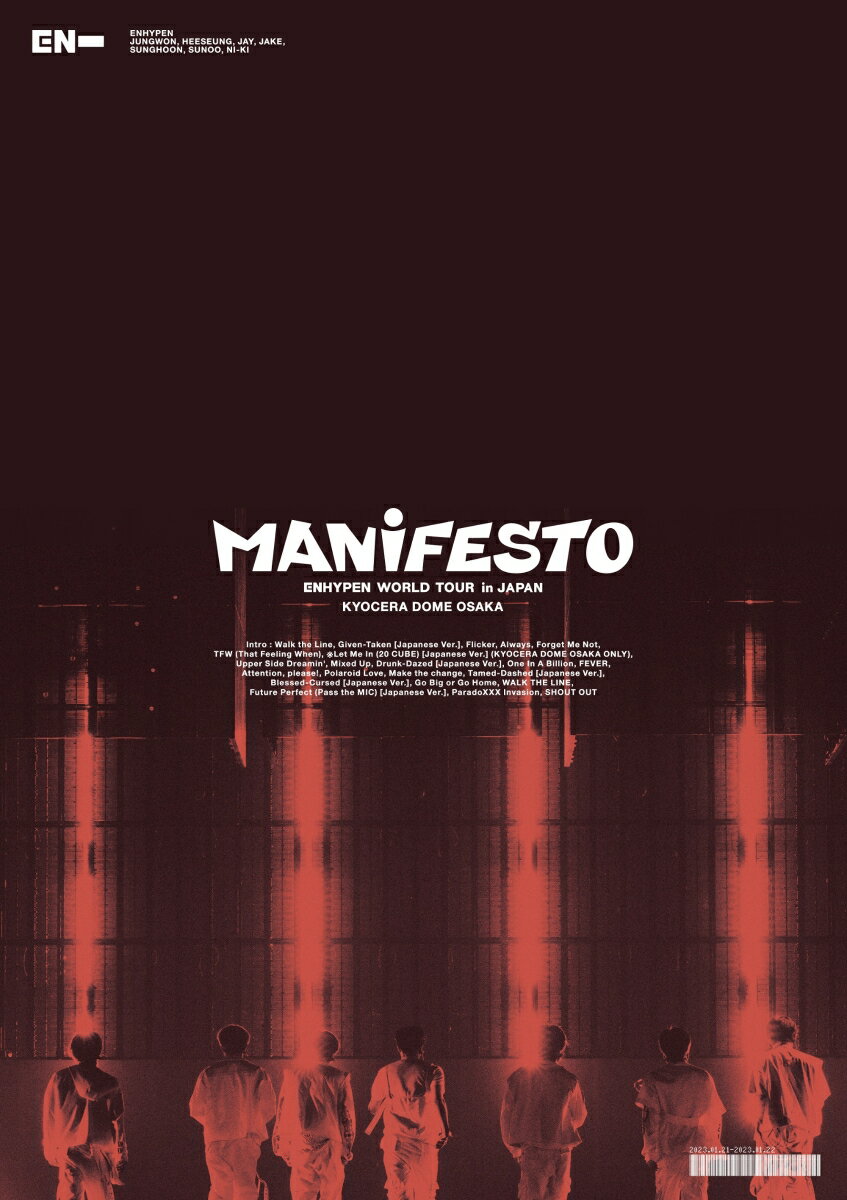 ENHYPEN WORLD TOUR 'MANIFESTO' in JAPAN 京セラドーム大阪(通常盤 2DVD)