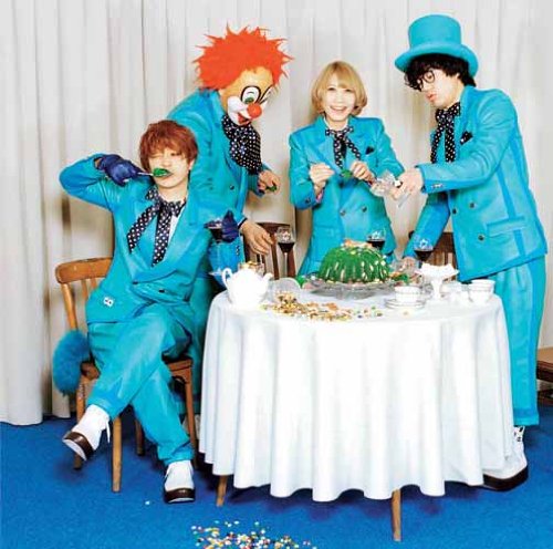 炎と森のカーニバル(初回限定盤A CD+DVD) [ SEKAI NO OWARI ]