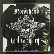 【輸入盤】Death Or Glory