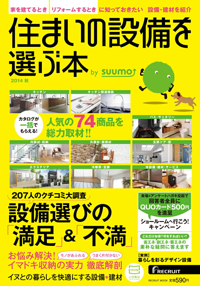 ���ޤ��������������ܡ�����ӣգգͣϡ�����������