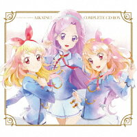 TVアニメ/データカードダス『アイカツ!』COMPLETE CD-BOX