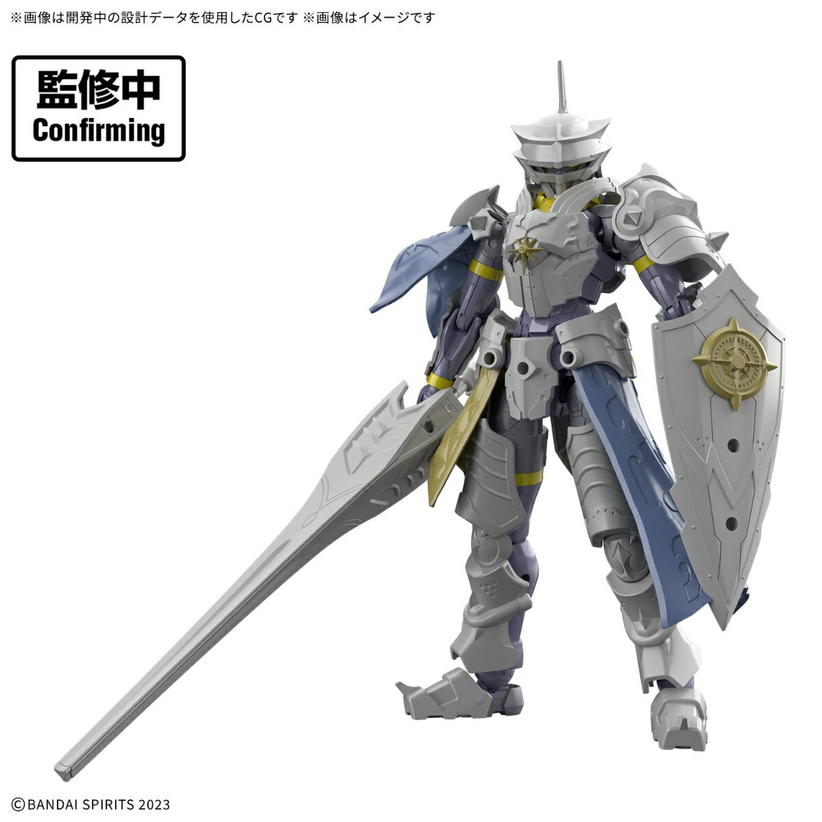 製品画像：24位