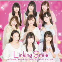 Linking Smile