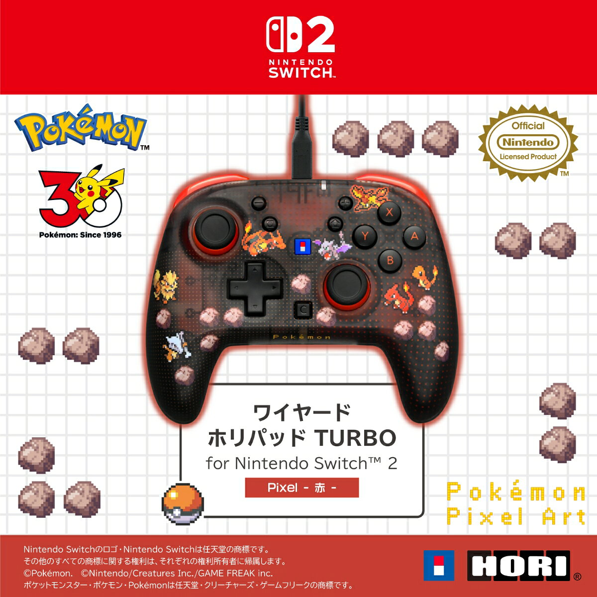 製品画像：21位