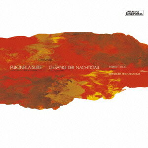 ���ȥ�����󥹥���:�Х쥨�ȶʡ֥ץ���ͥ��� ������֤��������βΡ�