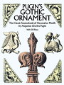 One hundred plates of royalty-free Gothic designs, meticulously reproduced from rare 19th-century engravings. Many are floral and foliate designs rendered from panels, capitals, borders, brackets, friezes, grotesques, and other decorative elements.