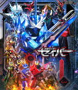 仮面ライダーセイバー Blu-ray COLLECTION 3 