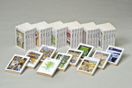 ちくま日本文学(全40巻セット) (ちくま文庫)