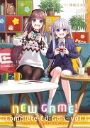 NEW　GAME！　-Complete　Edition-　1