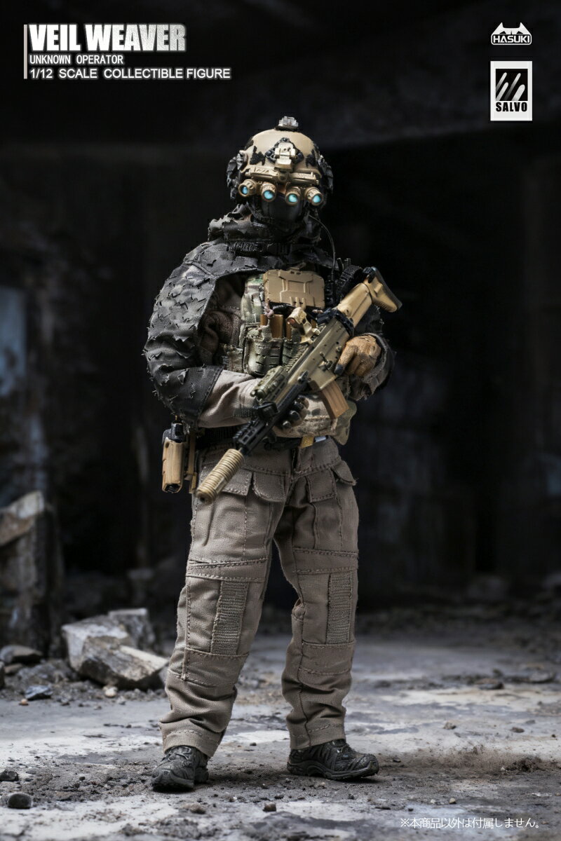 SALVOシリーズ SA04 ヴェイル・ウィーバー 1/12 完成品アクションフィギュア